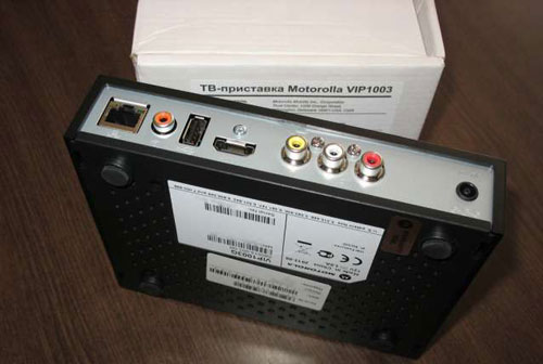 Motorola Vip1003g Arris  -  8