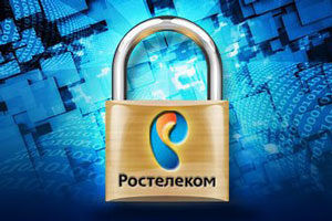 Добровольная блокировка интернета, ТВ и телефона Ростелекома