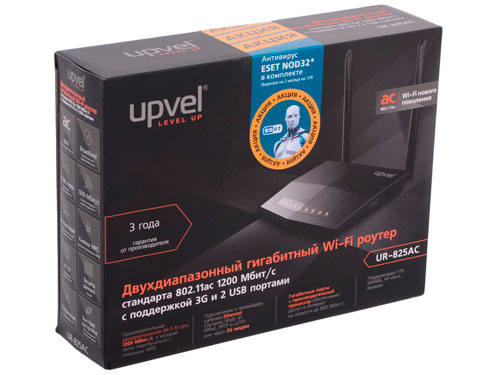 Комплектация Upvel UR 825AC 