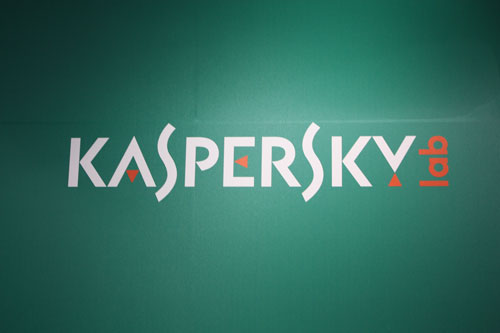 Kaspersky анти-вирус в личном кабинете РТК 